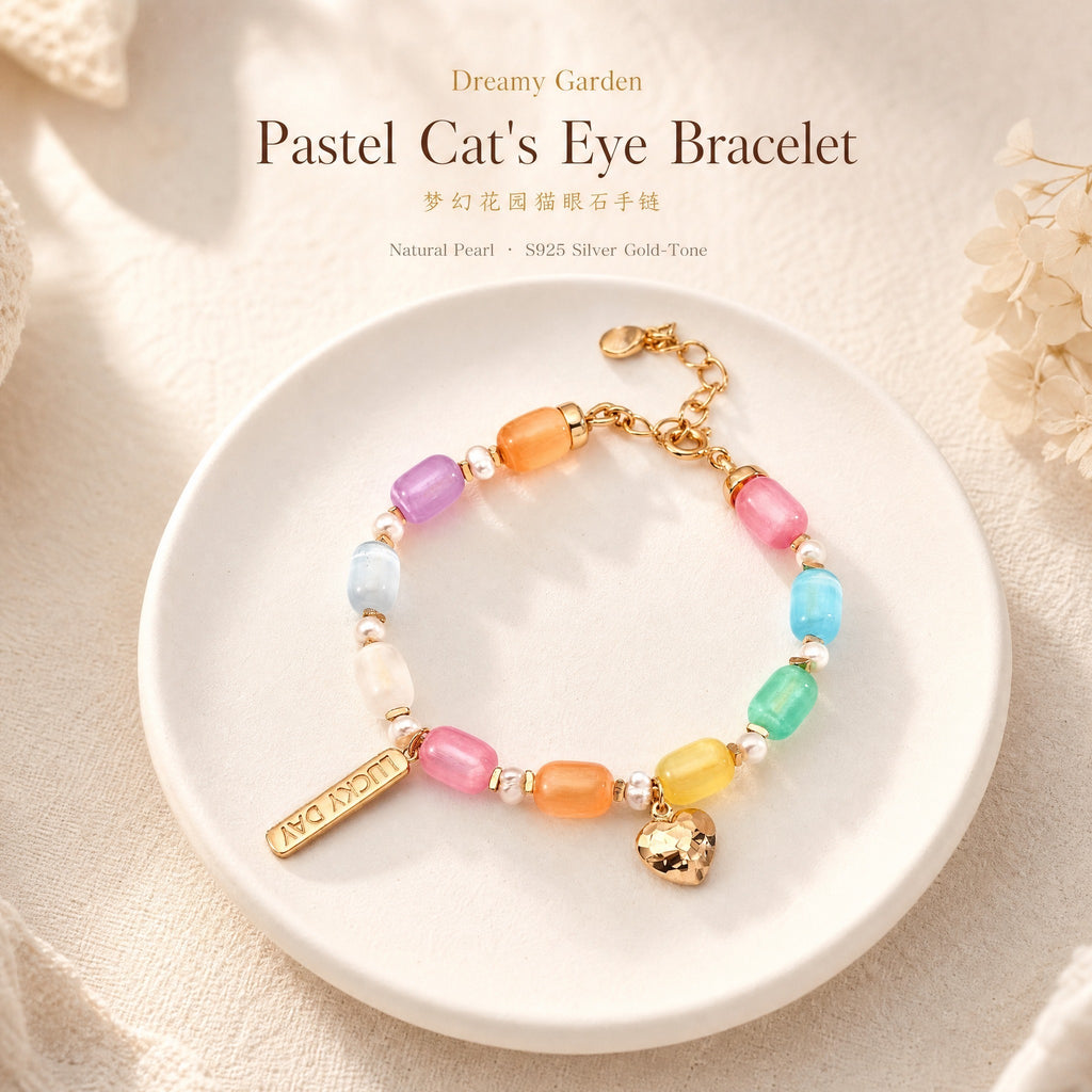 Dreamy Garden Rainbow Bracelet