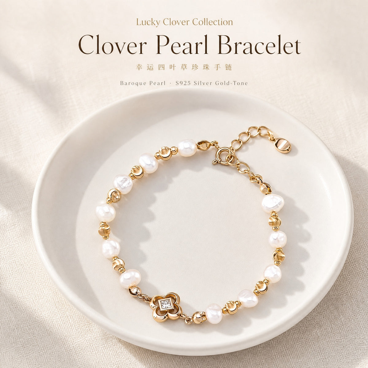 Lucky Clover Pearl Bracelet