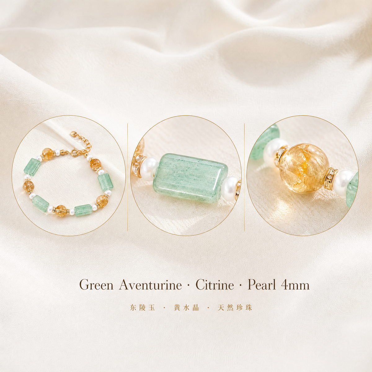 Grape Jasmine Bracelet