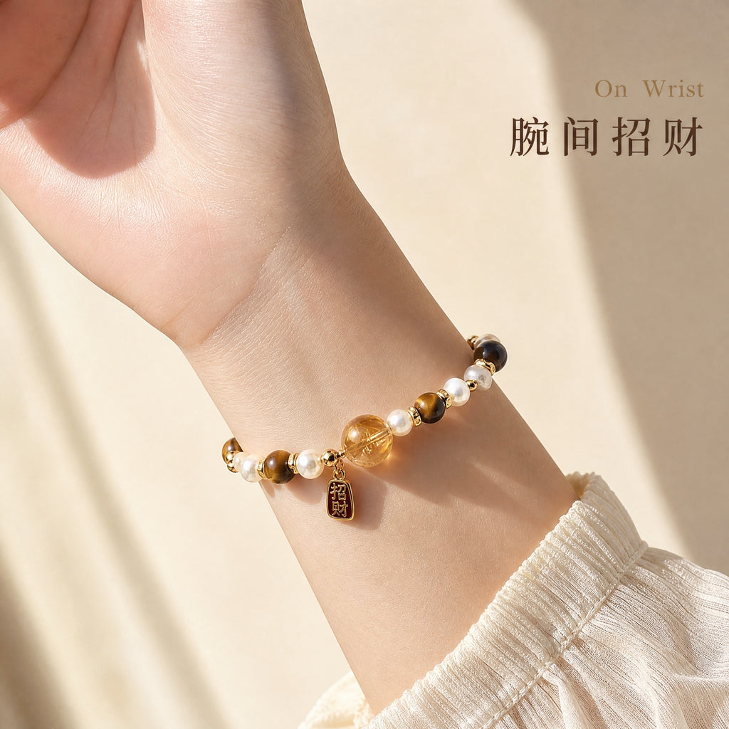 Fortune Tiger's Eye Bracelet