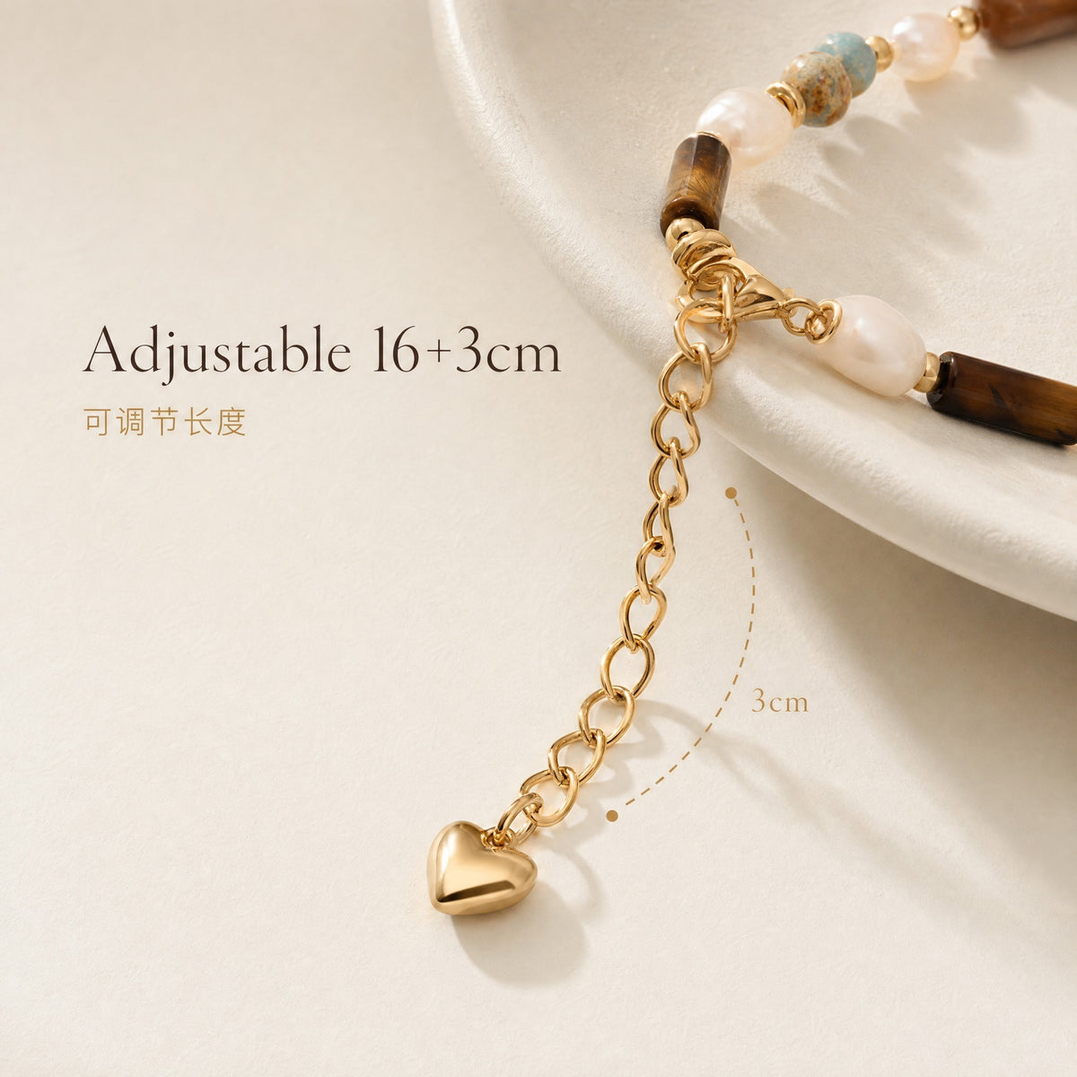 Natural Pearl & Tiger's Eye Bracelet