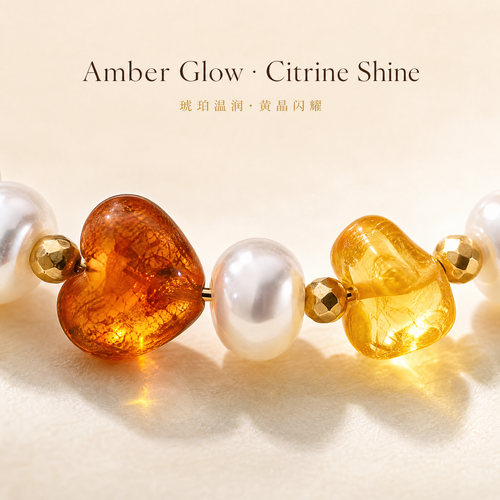 Amber Sun Bracelet