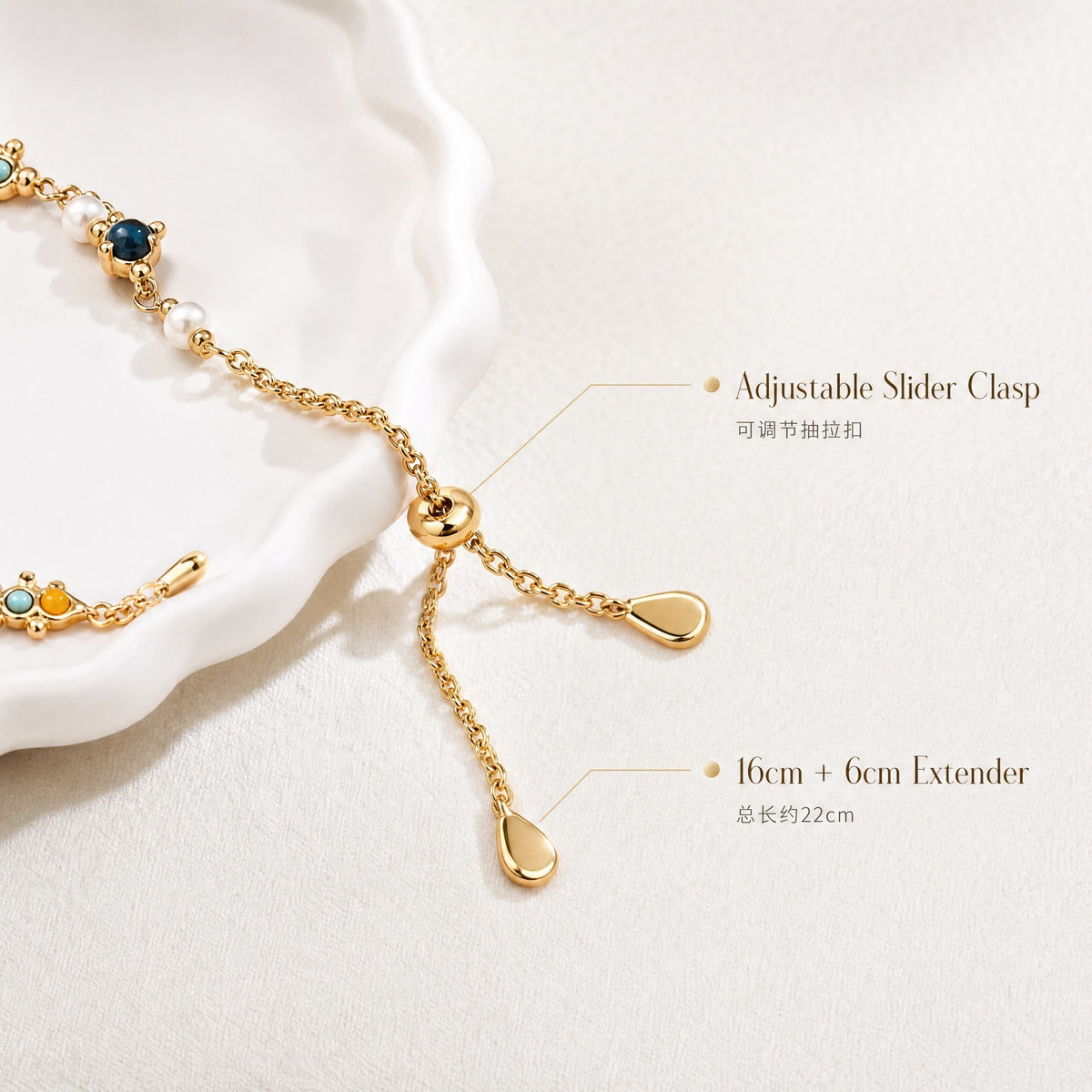 Starry Night Bracelet