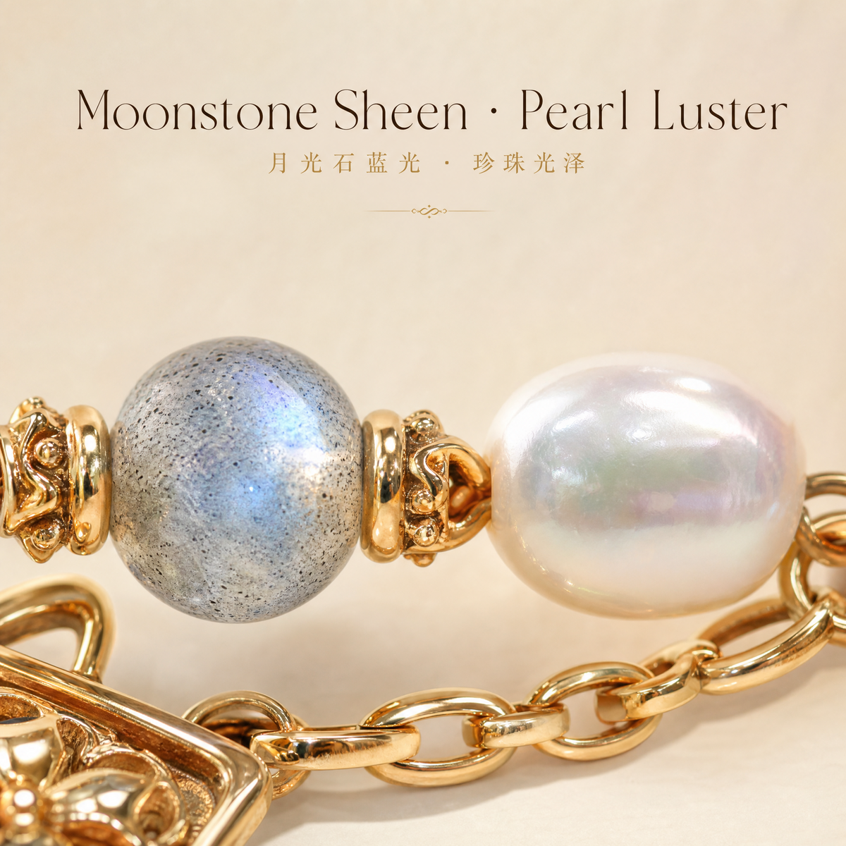 Selene Grey Moonstone Bracelet
