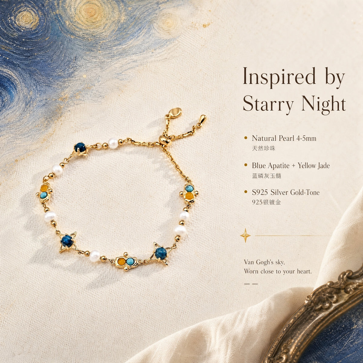 Starry Night Bracelet
